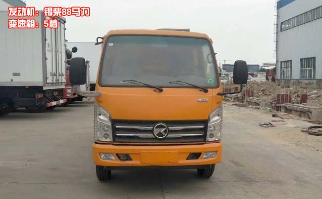 �P�R�p����жʽ����܇-��жʽ����܇(�{��)