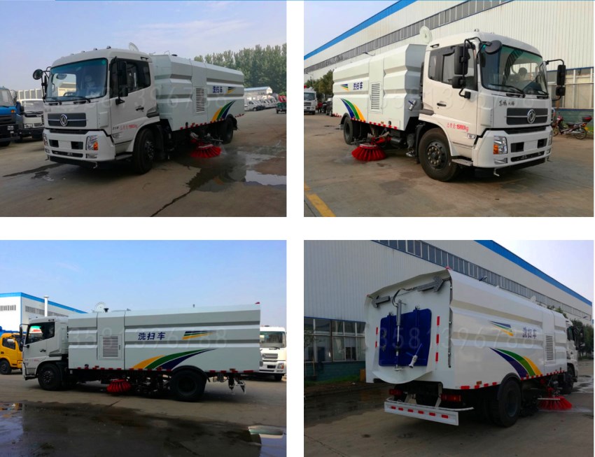 道路清掃車 道路清掃車