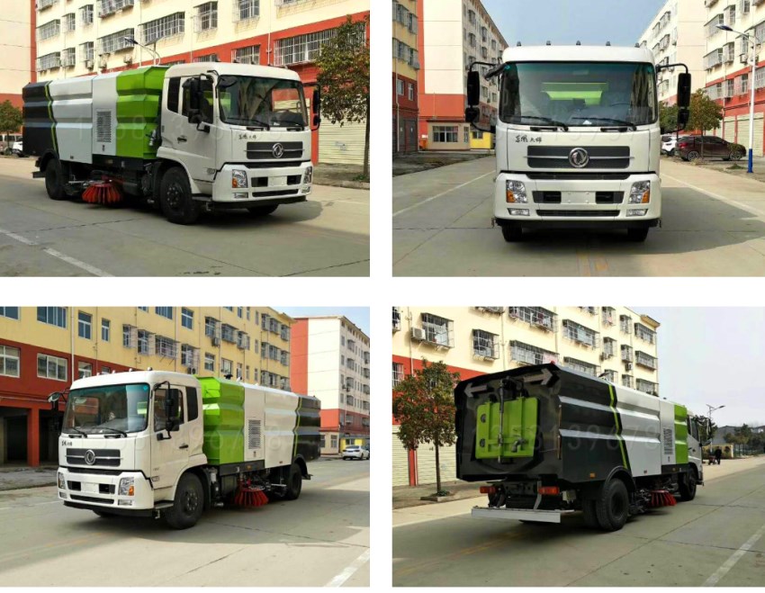 道路清掃車 道路清掃車