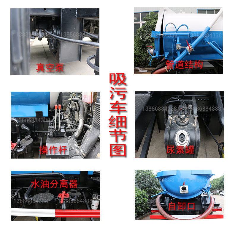 �������܇-�������܇�r��-�������܇��r-��������܇���a�S��