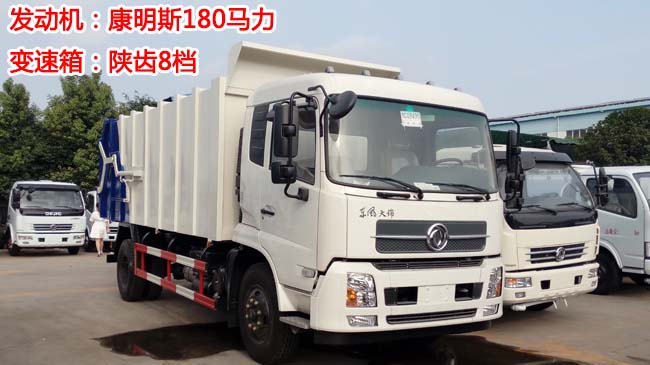 ˮƽ���wʽ���s����վ8����12����һ�C(j��)����λ�S�҈�r-����ӯͨ