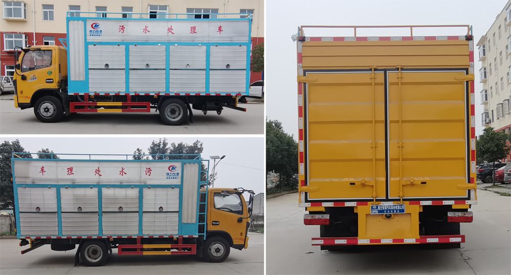 ��������CLW5095TWC6����ˮ̎��܇