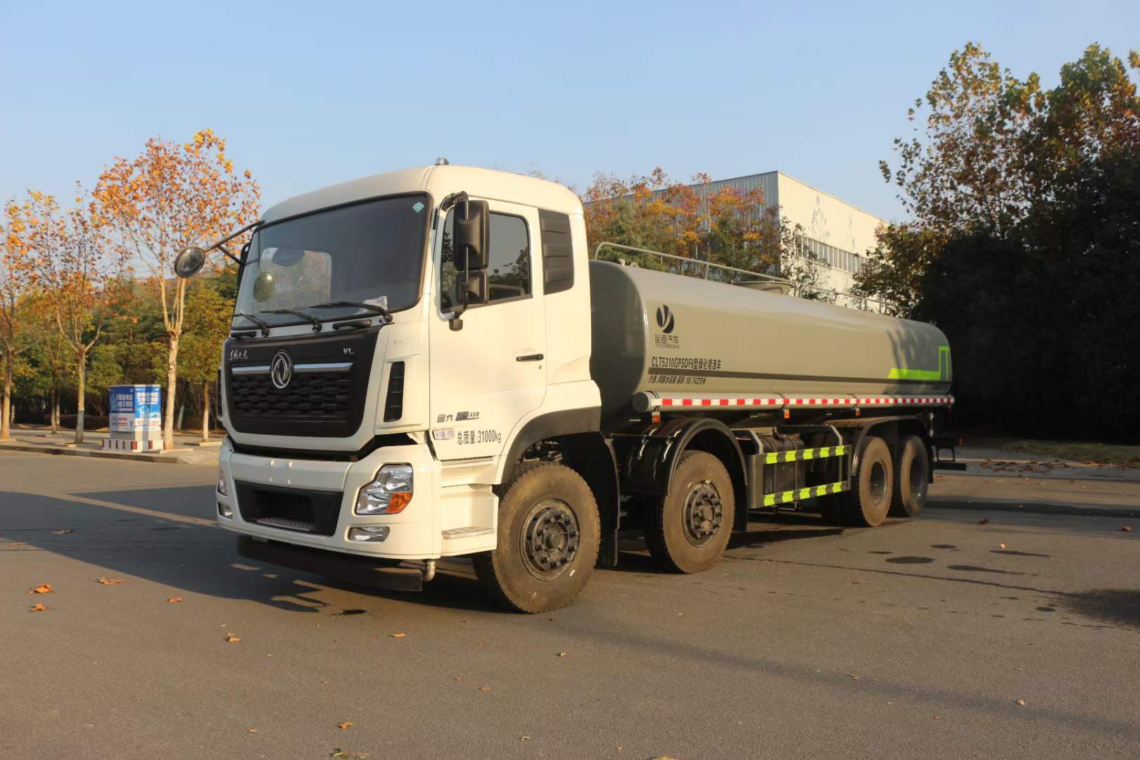 25����ˮ܇-�|�L(f��ng)����25����ˮ܇