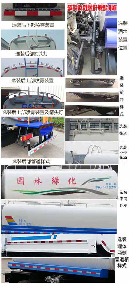 ���w��CLQ5250GPS6E�;G������܇