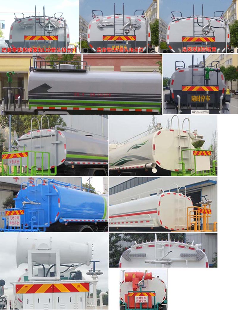 ������CSC5185GPS6�;G������܇