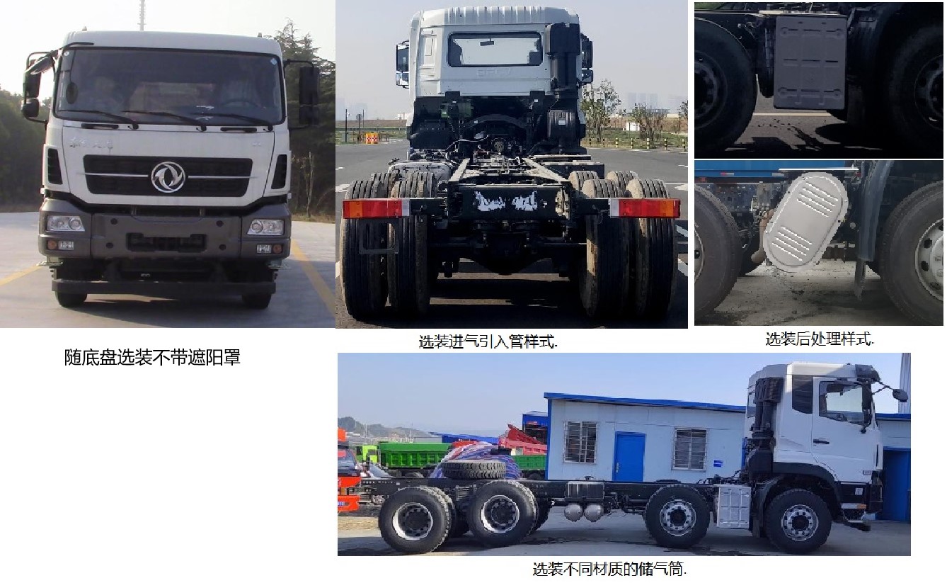 �|�L��EQ5310GJBGP6�ͻ����������\ݔ܇