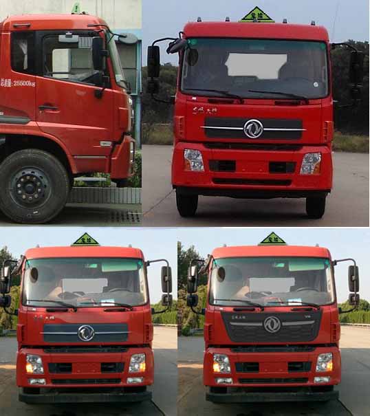 �R����QXC5262GYYD6���X�Ͻ��\(y��n)��܇(ch��)