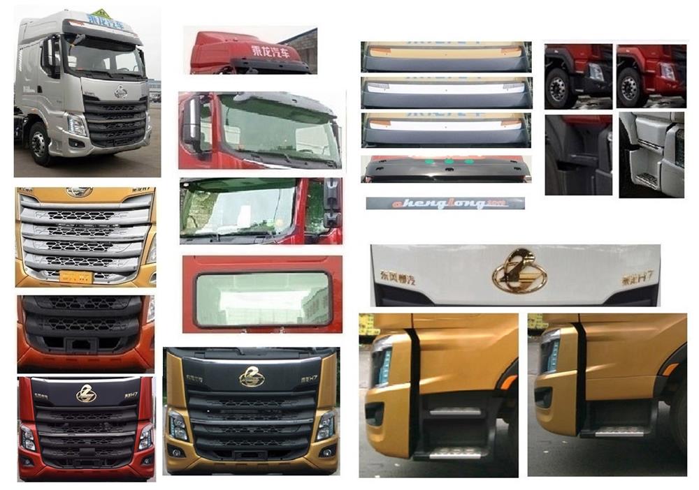 �R����QXC5261GYYL6���X�Ͻ��\��܇