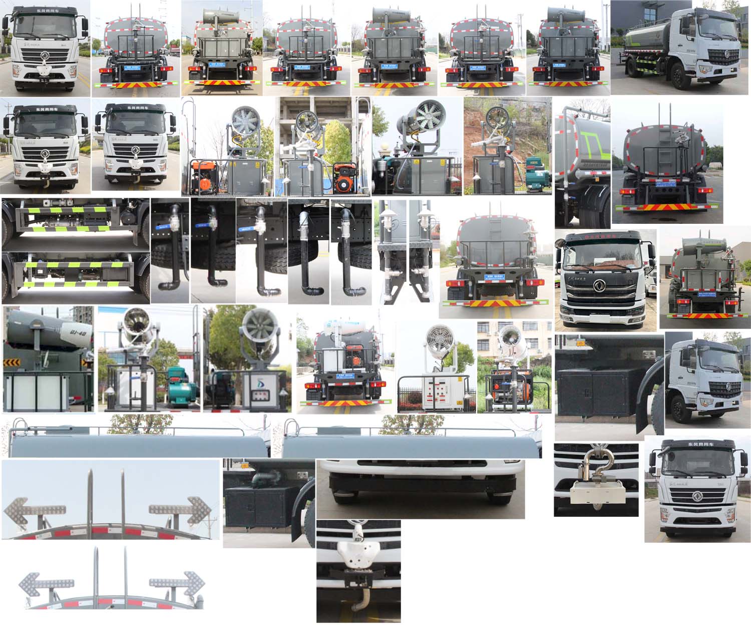 �|�L(f��ng)����12����ˮ܇-�|�L(f��ng)����12����ˮ܇Ҏ(gu��)����̖(h��o)�a(ch��n)Ʒ����(sh��)-����ӯͨ