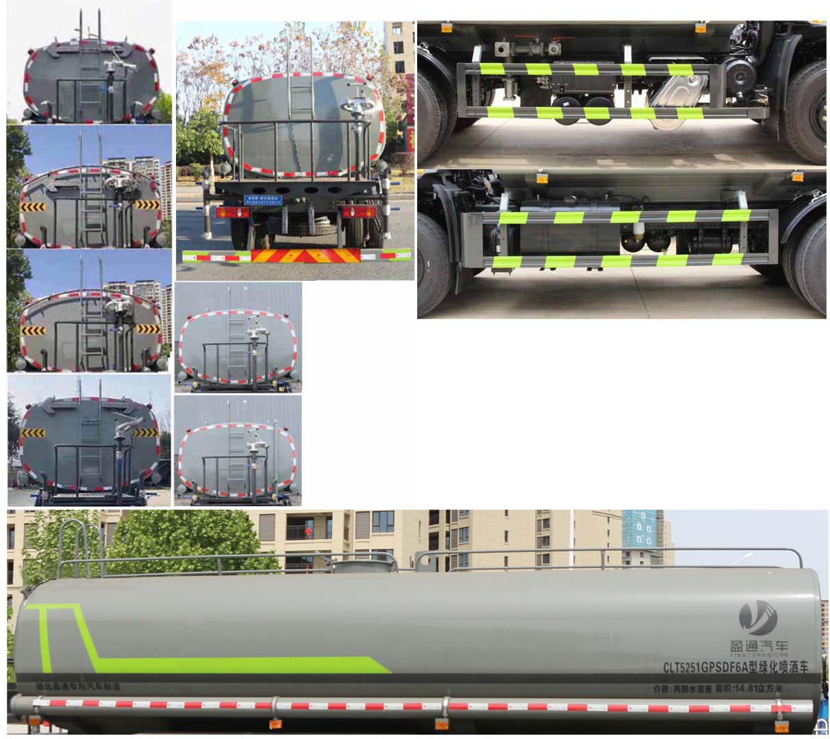 �|�L(f��ng)���\20����ˮ܇-�|�L(f��ng)���\�߶�20����ˮ܇�a(ch��n)ƷҎ(gu��)����̖-����ӯͨ