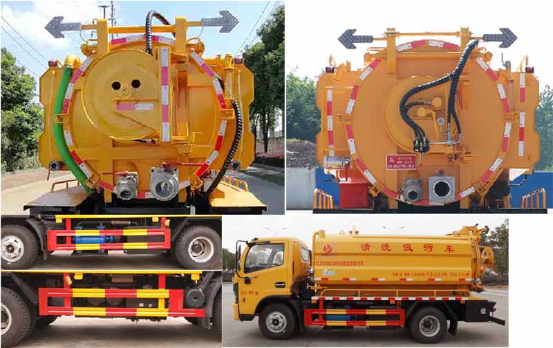 �|�L(f��ng)8����ϴ����܇(ch��)-8���߉���ϴ�ܵ���ͨ܇(ch��)-����ӯͨ