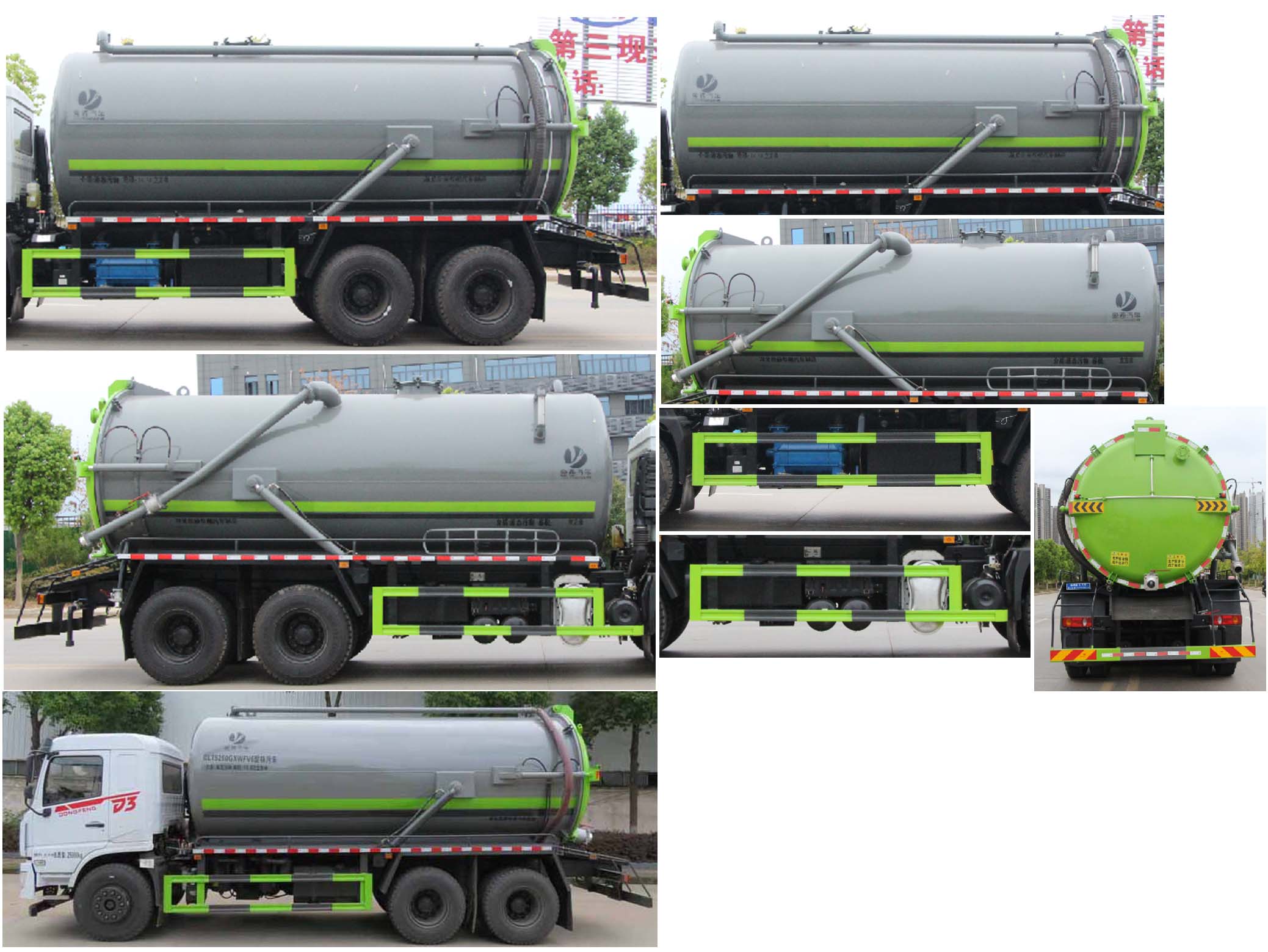 �|�L����18������܇-18������܇�S�҃r���r�aƷ����-����ӯͨ