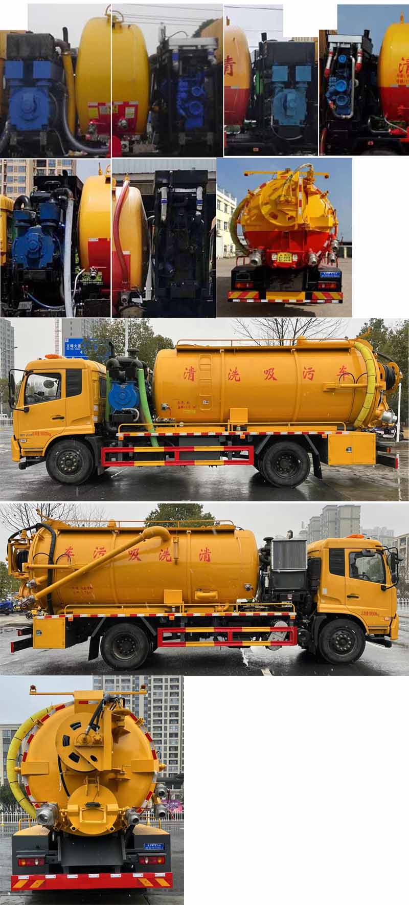 �|�L(f��ng)���\�����l(f��)�әC��ϴ����܇-��ϴ����܇�r���r-����ӯͨ