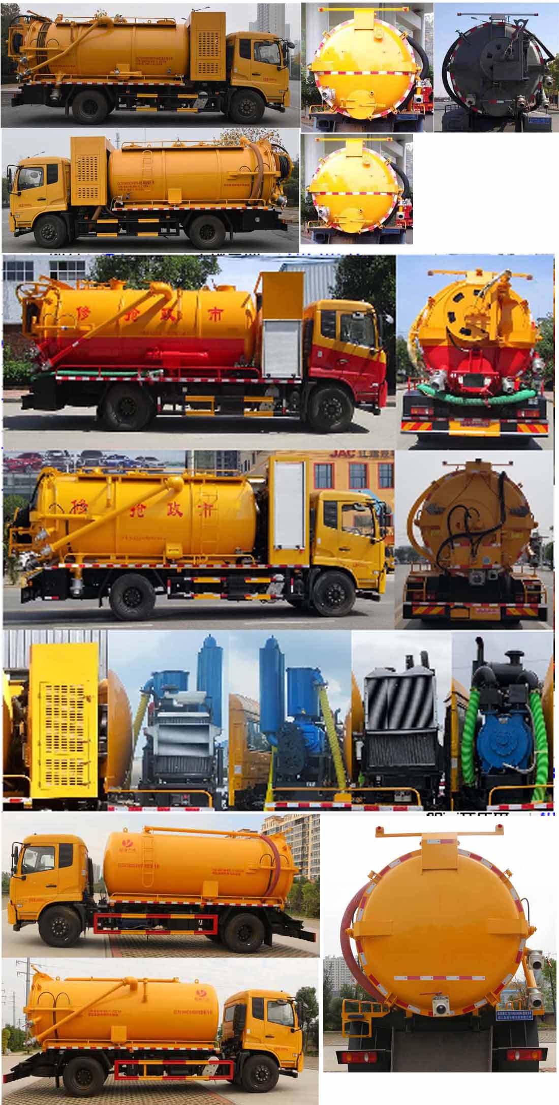 �|�L(f��ng)���\�����l(f��)�әC��ϴ����܇-��ϴ����܇�r���r-����ӯͨ