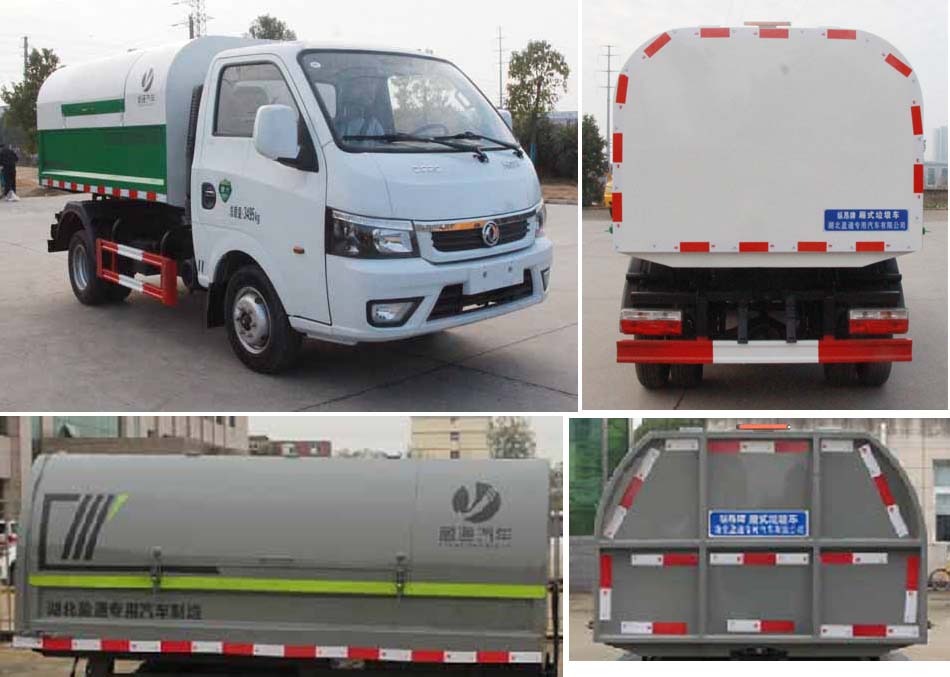 �|�L(f��ng)С���{(l��n)����ʽ����܇-�v����CLT5032ZXLEQ6�͎�ʽ����܇�S����̖Ҏ(gu��)��-����ӯͨ