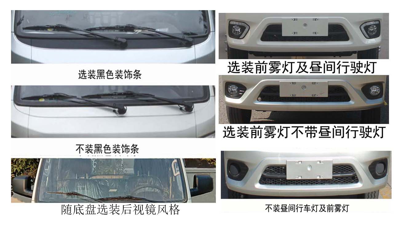 ����С���{(l��n)�ƒ�Ͱ����܇-�v����CLT5031ZZZBJ6�����bжʽ����܇�r���r-����ӯͨ