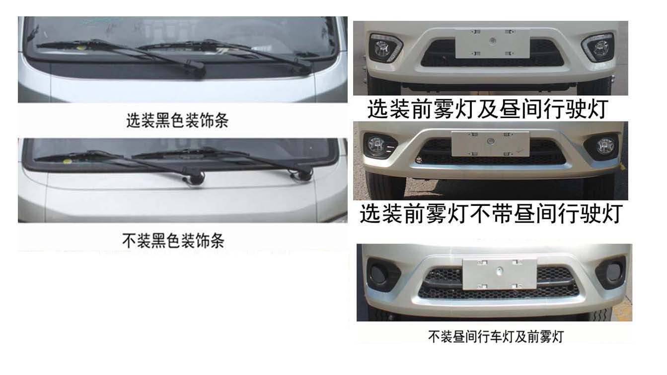 С�͒�Ͱ����܇-�v����CLT5031ZZZBJ6A�����bжʽ����܇�r(ji��)������-����ӯͨ