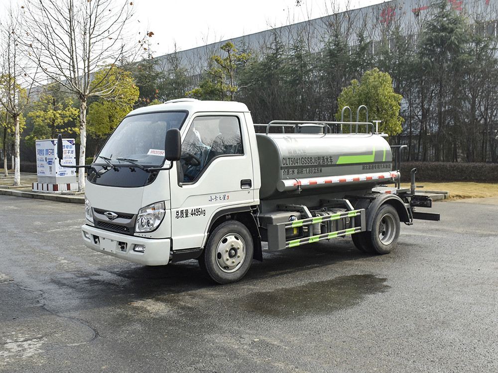 福田小型藍(lán)牌灑水車(chē)-小型2.7方藍(lán)牌灑水車(chē) 福田小型藍(lán)牌灑水車(chē)-小型2.7方藍(lán)牌灑水車(chē)