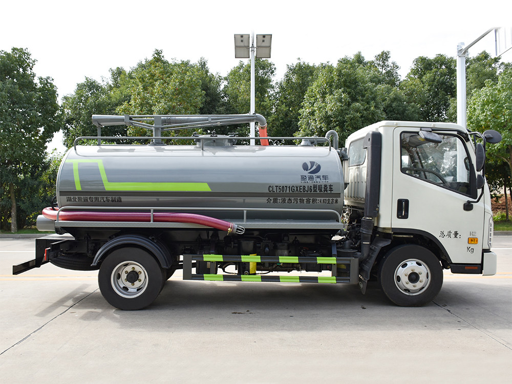 ����5.5�����S܇(ch��)-����H2���S܇(ch��)