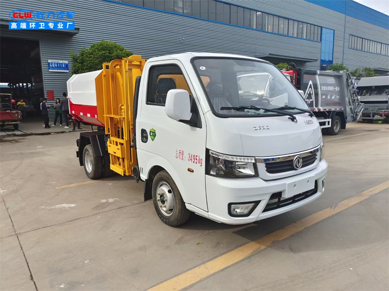 С�^(q��)�����{(l��n)�ƒ�Ͱ����܇-�{(l��n)��3����Ͱ����܇