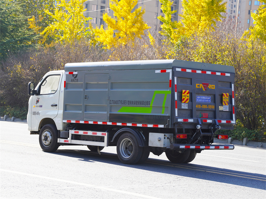 CLT5040XTYBJBEV�ͼ�늄�(d��ng)���]ʽͰ�b����܇-����С������Դ���]ʽͰ�b����܇